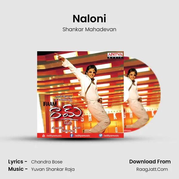 Naloni(Made In Hyd) MP3 Song by Shankar Mahadevan Cover
