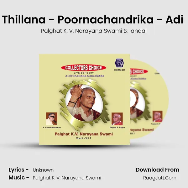 Thillana - Poornachandrika - Adi (Live) MP3 Song by Palghat K. V. Narayana Swami Cover