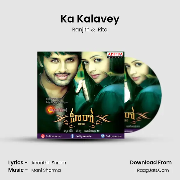 Ka Kalavey MP3 Song by Ranjith Cover