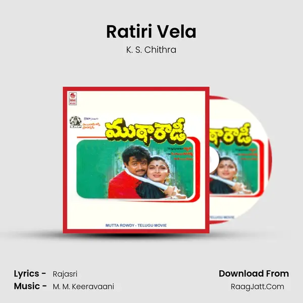 Ratiri Vela MP3 Song by K. S. Chithra Cover