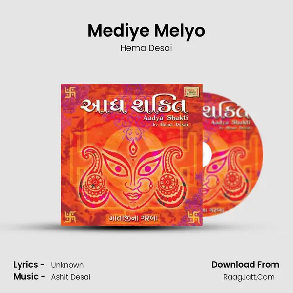Mediye Melyo MP3 Song by Hema Desai Cover
