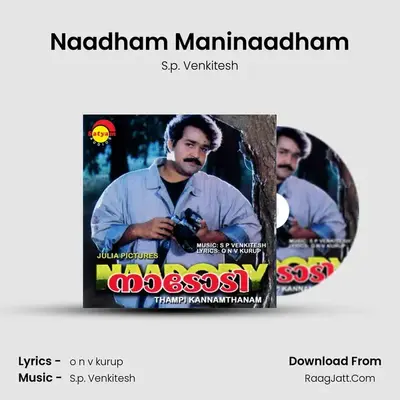 Naadham Maninaadham Cover