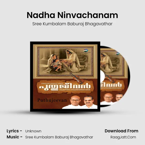 Nadha Ninvachanam mp3 song