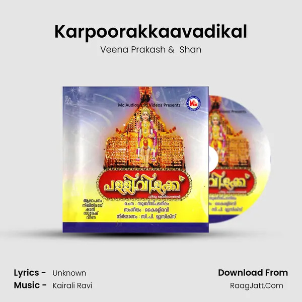Karpoorakkaavadikal MP3 Song by Veena Prakash Cover