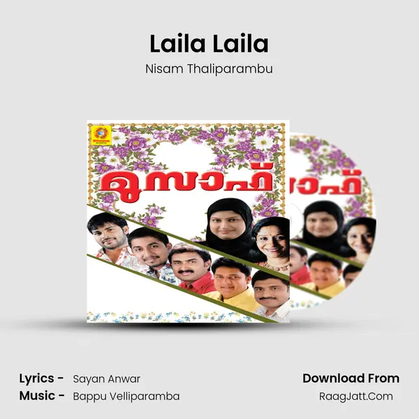 Laila Laila MP3 Song by Nisam Thaliparambu Cover