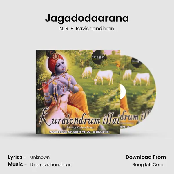 Jagadodaarana mp3 song