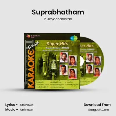 Yathra A Journey Malayalam Film Songs - P. Jayachandran