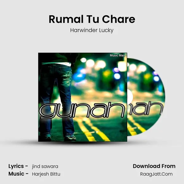 Rumal Tu Chare mp3 song