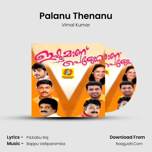 Palanu Thenanu MP3 Song by Vimal Kumar Cover