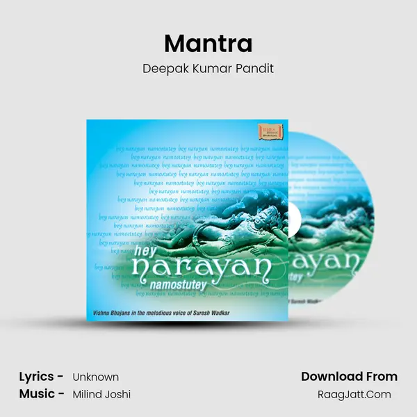 Mantra MP3 Song by Deepak Kumar Pandit Cover