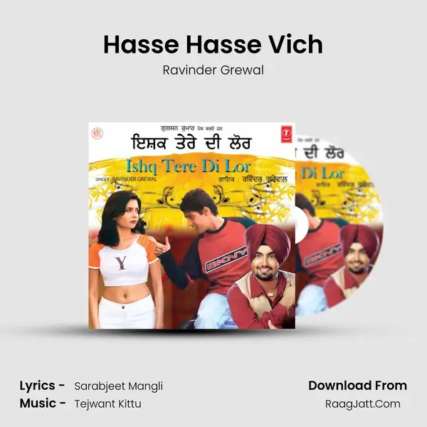 Hasse Hasse Vich MP3 Song by Ravinder Grewal Cover