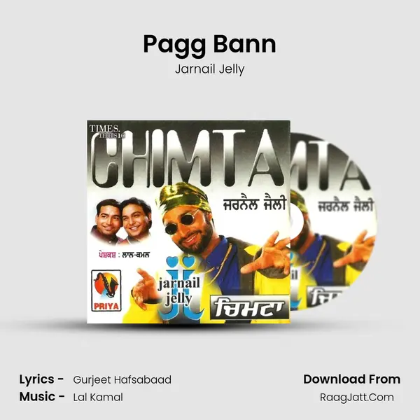 Pagg Bann MP3 Song by Jarnail Jelly Cover