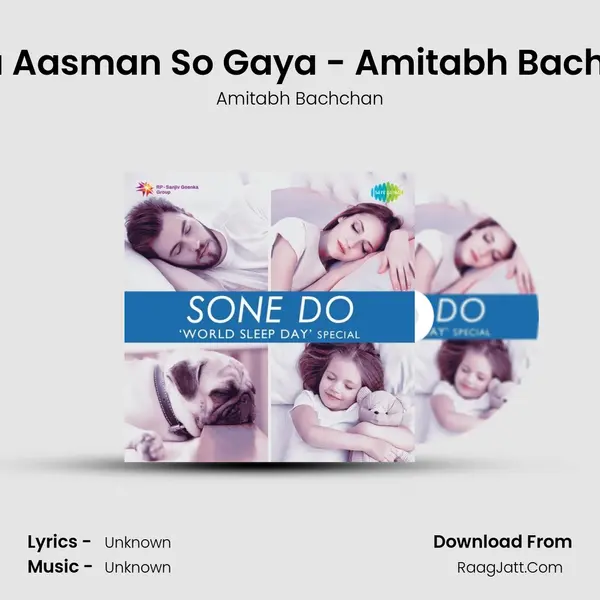 Neela Aasman So Gaya - Amitabh Bachchan MP3 Song by Amitabh Bachchan Cover