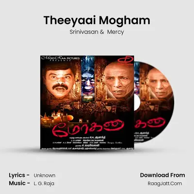Theeyaai Mogham MP3 Song by Srinivasan Cover
