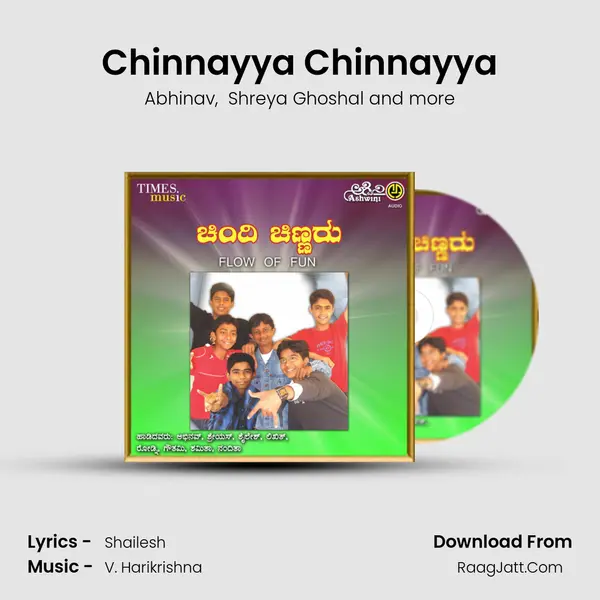 Chinnayya Chinnayya MP3 Song by Abhinav Cover