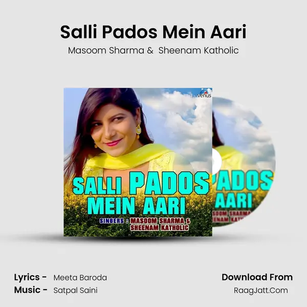 Salli Pados Mein Aari - Masoom Sharma