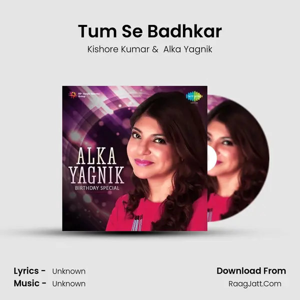Tum Se Badhkar Cover