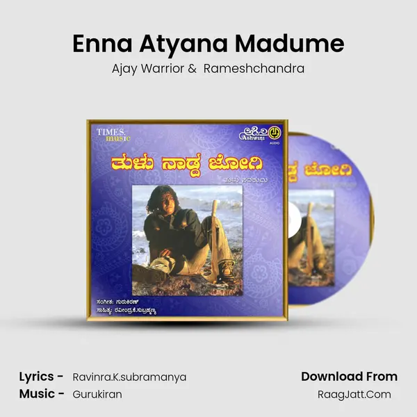 Enna Atyana Madume MP3 Song by Ajay Warrior Cover