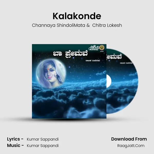 Kalakonde MP3 Song by Channaya ShindoliMata Cover