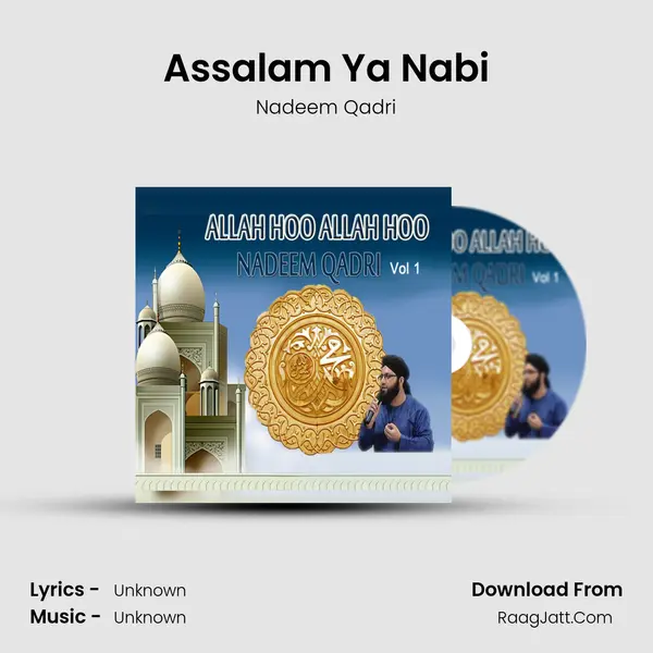 Assalam Ya Nabi MP3 Song by Nadeem Qadri Cover