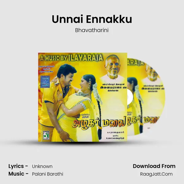 Unnai Ennakku MP3 Song by Bhavatharini Cover