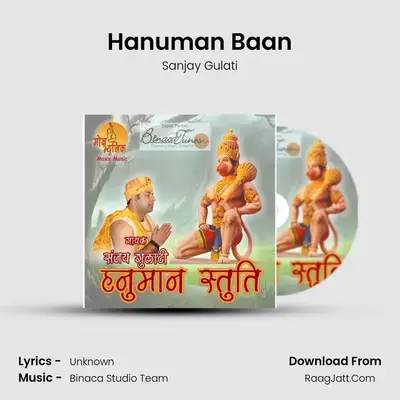 Hanuman Baan MP3 Song by Sanjay Gulati Cover
