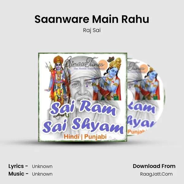 Saanware Main Rahu MP3 Song by Raj Sai Cover