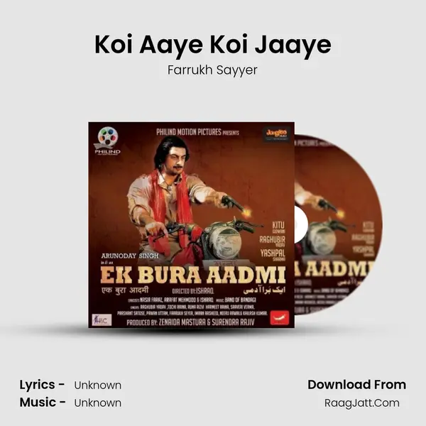 Koi Aaye Koi Jaaye mp3 song