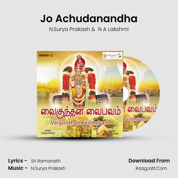 Jo Achudanandha MP3 Song by N.Surya Prakash Cover