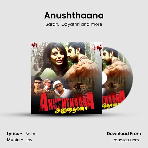 Anushthaana MP3 Song by Saran Cover