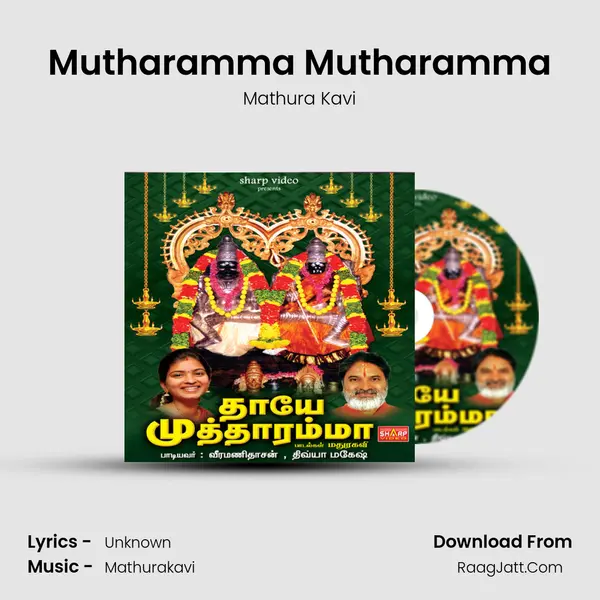 Mutharamma Mutharamma MP3 Song by Mathura Kavi Cover