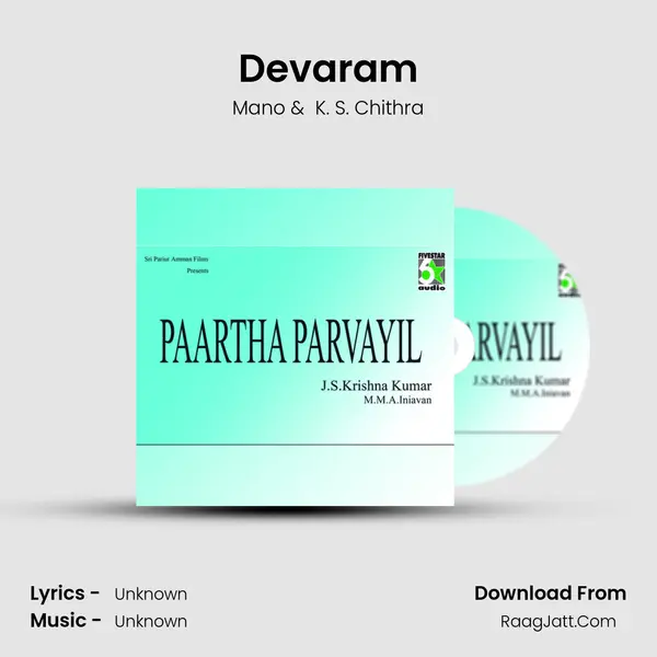 Devaram MP3 Song by Mano Cover