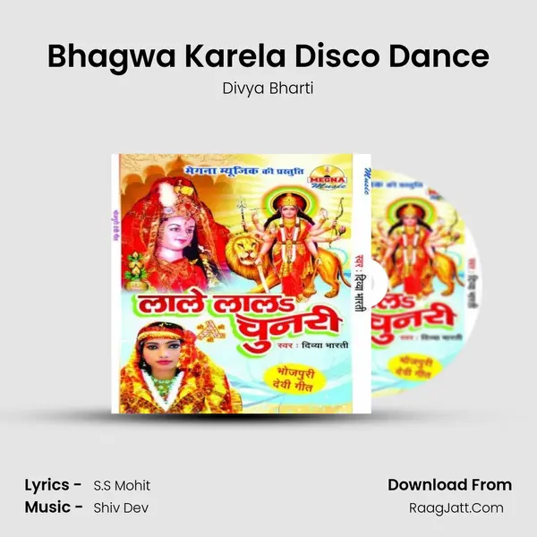 Bhagwa Karela Disco Dance MP3 Song by Divya Bharti Cover