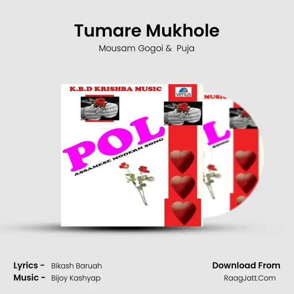 Tumare Mukhole MP3 Song by Mousam Gogoi Cover