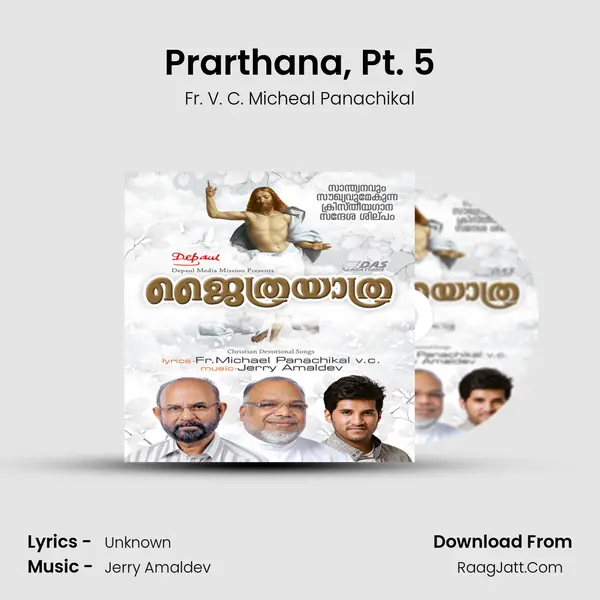 Prarthana, Pt. 5 MP3 Song by Fr. V. C. Micheal Panachikal Cover