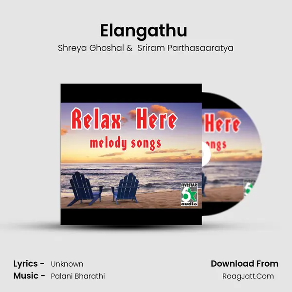 Elangathu (From "Pithamagan") Cover