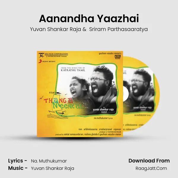 Aanandha Yaazhai MP3 Song by Yuvan Shankar Raja Cover