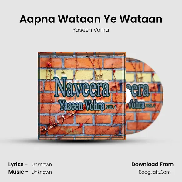 Aapna Wataan Ye Wataan MP3 Song by Yaseen Vohra Cover