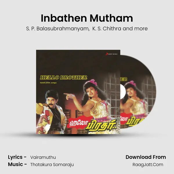 Inbathen Mutham MP3 Song by S. P. Balasubrahmanyam Cover