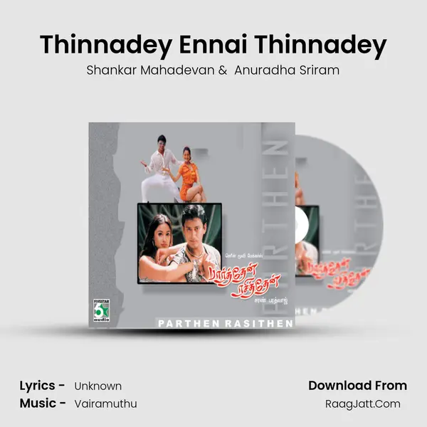 Thinnadey Ennai Thinnadey MP3 Song by Shankar Mahadevan Cover
