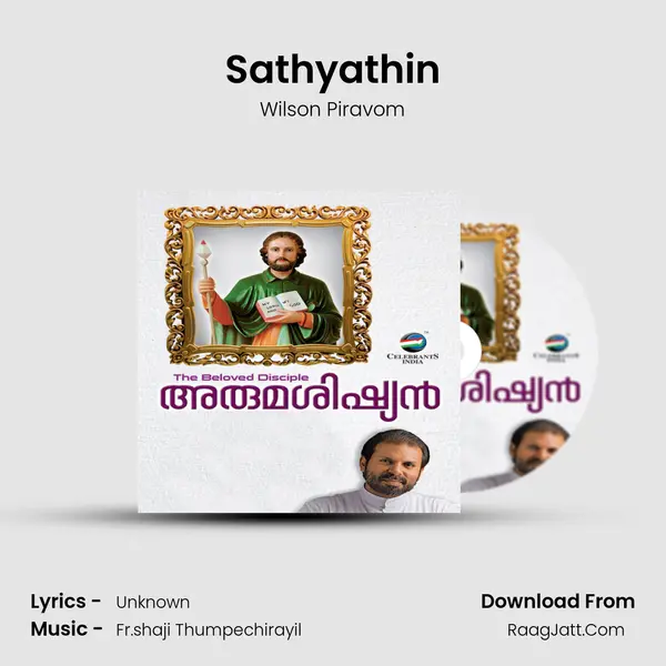 Sathyathin MP3 Song by Wilson Piravom Cover