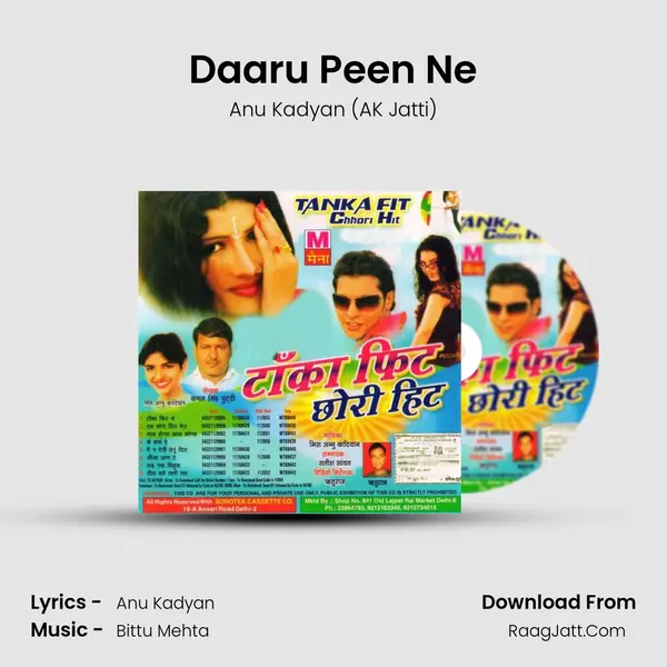 Daaru Peen Ne MP3 Song by Anu Kadyan (AK Jatti) Cover