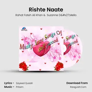 Rishte Naate Cover