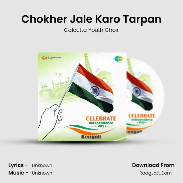 Chokher Jale Karo Tarpan Cover