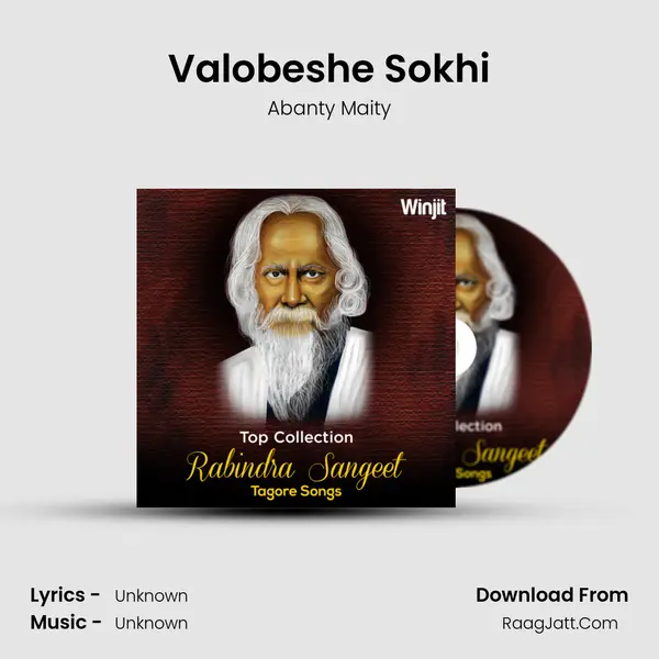 Valobeshe Sokhi MP3 Song by Abanty Maity Cover
