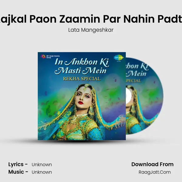 Aajkal Paon Zaamin Par Nahin Padte Cover