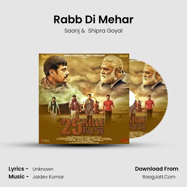 Rabb Di Mehar MP3 Song by Saanj Cover