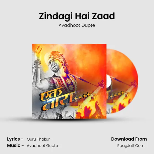 Zindagi Hai Zaad MP3 Song by Avadhoot Gupte Cover