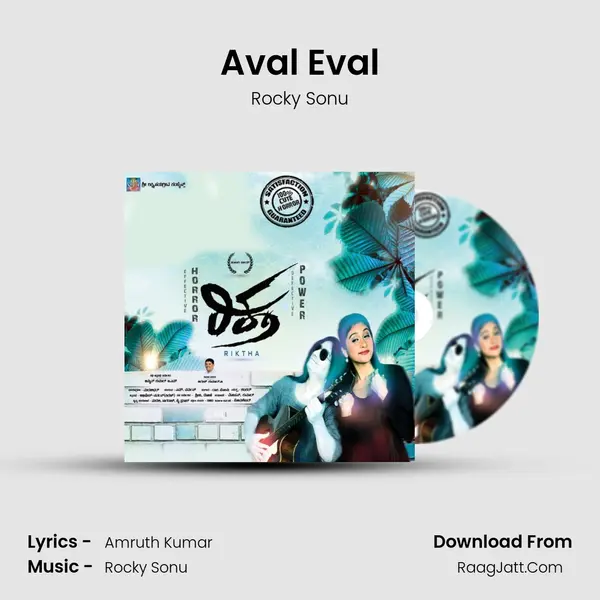 Aval Eval MP3 Song by Rocky Sonu Cover