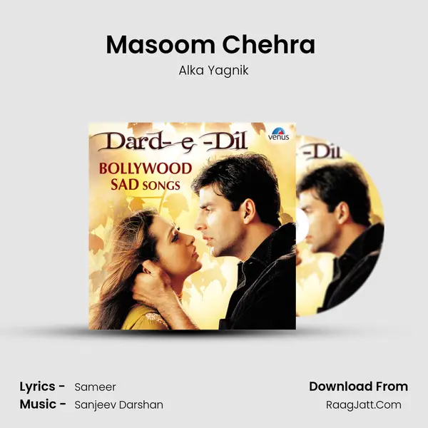 Masoom Chehra (Female) mp3 song